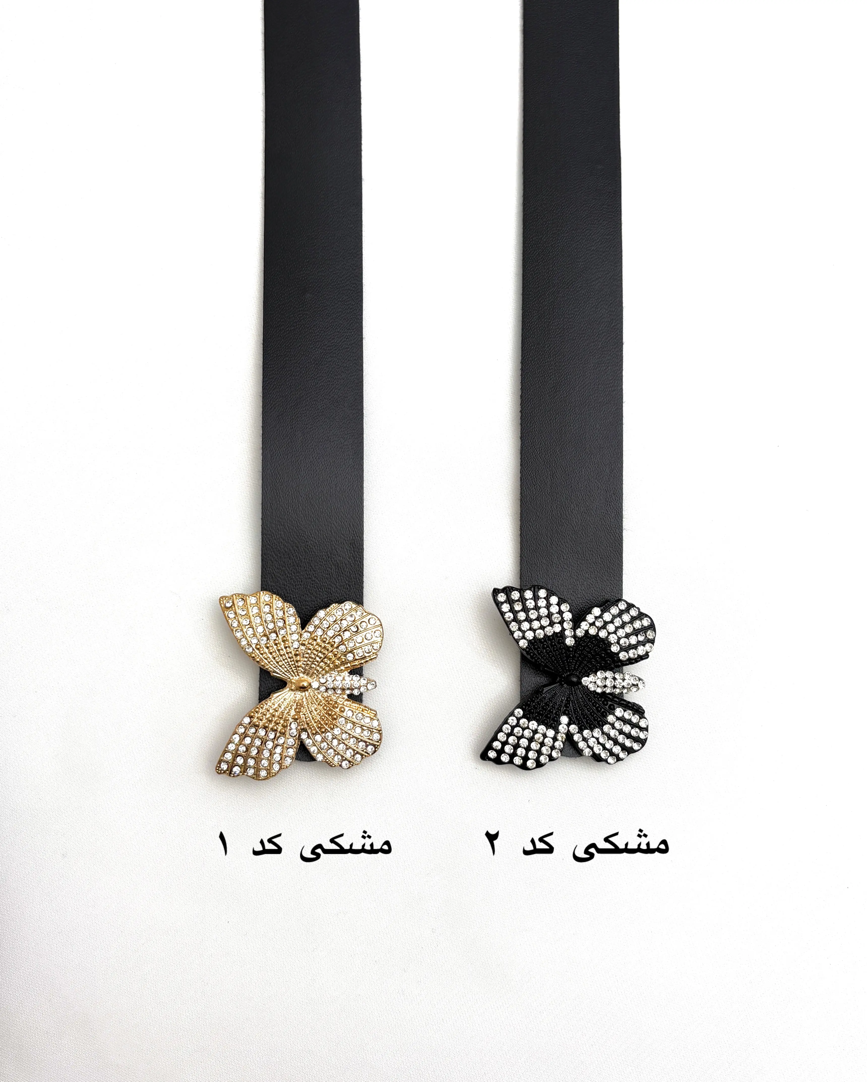 کمربند پروانه وارداتی دورو 1